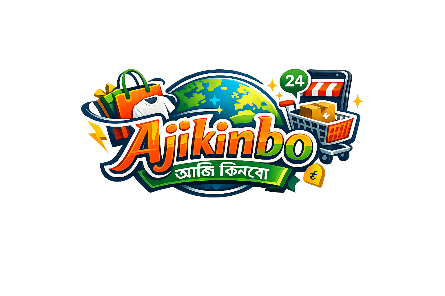 Ajikinbo